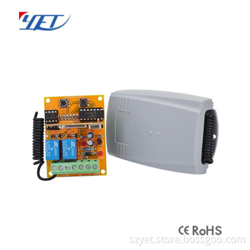 Universal Hot Sale Wireless Receiver Remote Control Systems